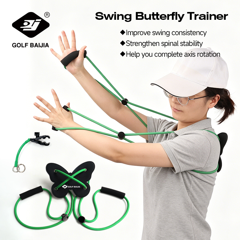 Swinging Butterfly Rotating Tr - Alignment Stick Set recension och pris