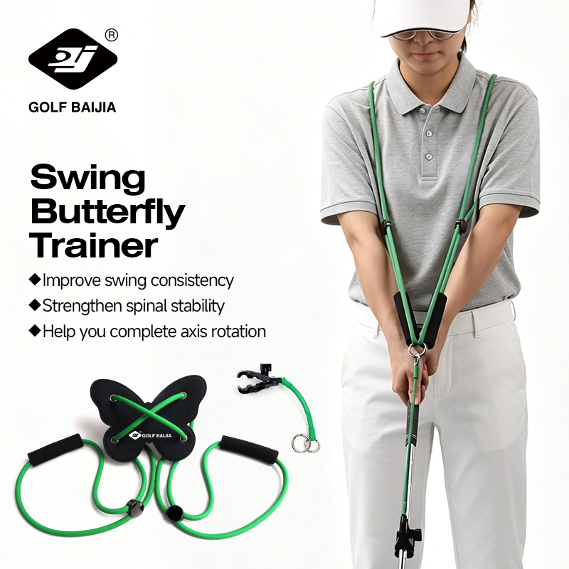 Swinging Butterfly Rotating Tr - Alignment Stick Set recension och pris