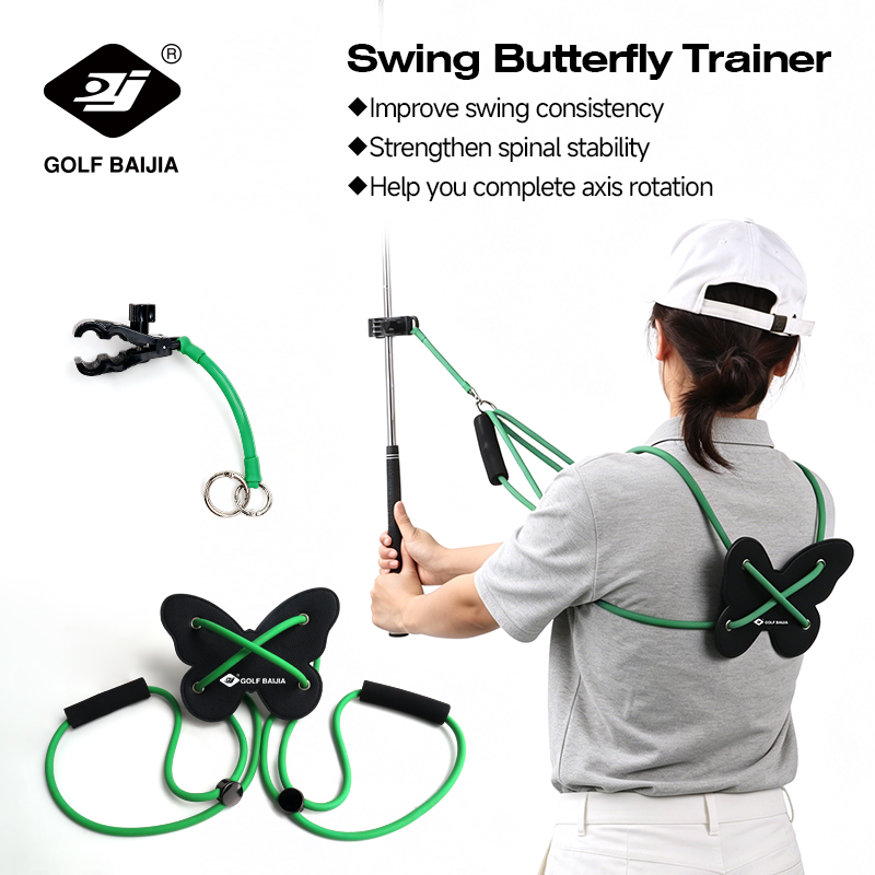 Swinging Butterfly Rotating Tr - Alignment Stick Set recension och pris