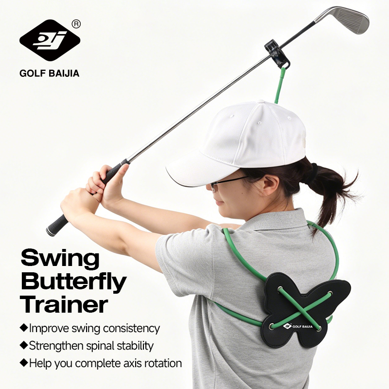 Swinging Butterfly Rotating Tr - Alignment Stick Set recension och pris
